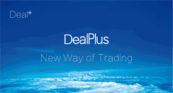 Desktop Screenshot of dealplus.com